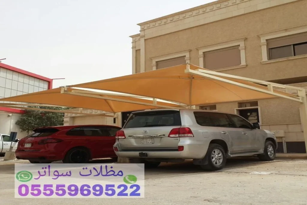 مدونة المقالات مظلات وسواتر الرياض مدونة المقالات 2